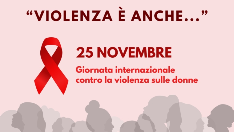 25 novembre: Radio IULM e i redattori del blog hanno steso un manifesto sulla violenza di genere e le diverse forme in cui si manifesta